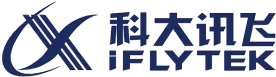 科大讯飞