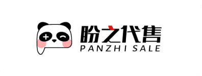 盼之代售